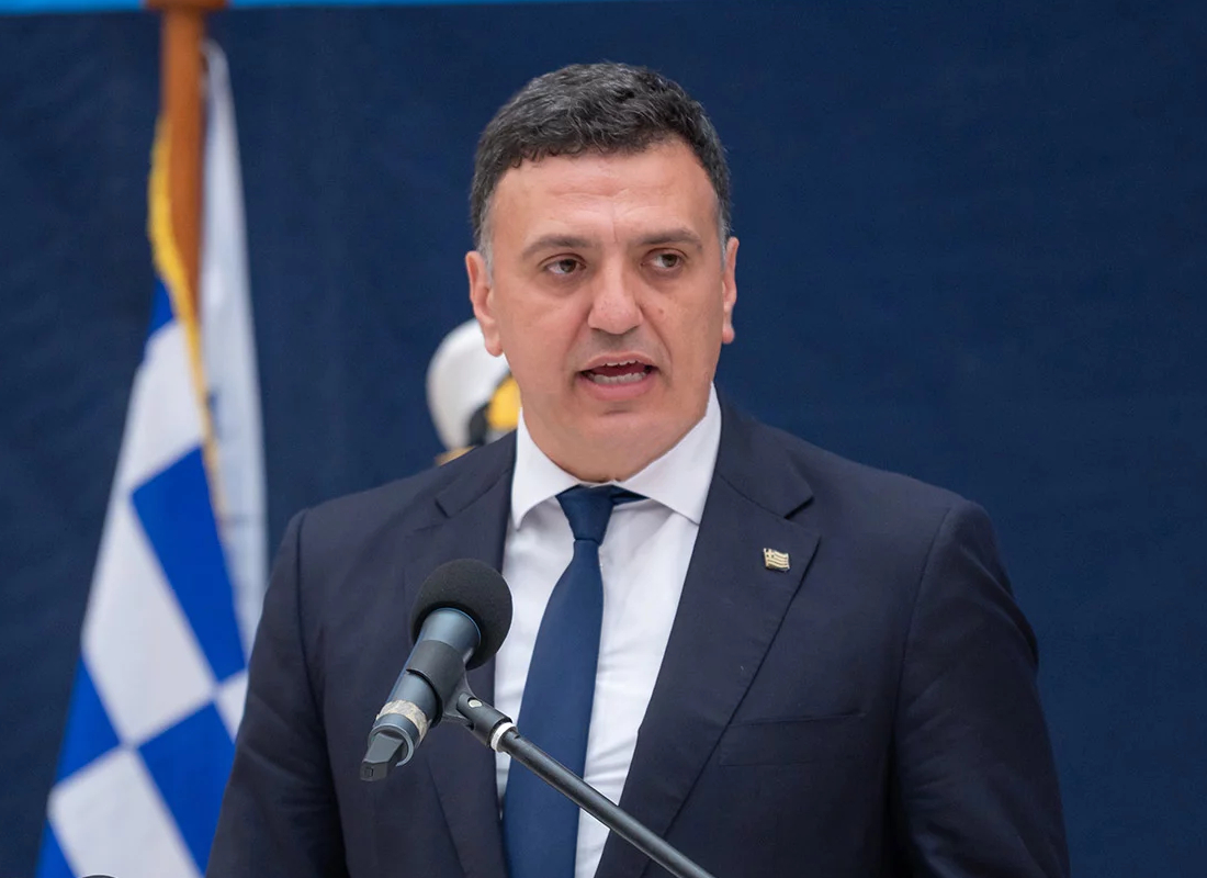 kikilias
