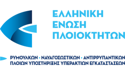 ΕΕΠ
