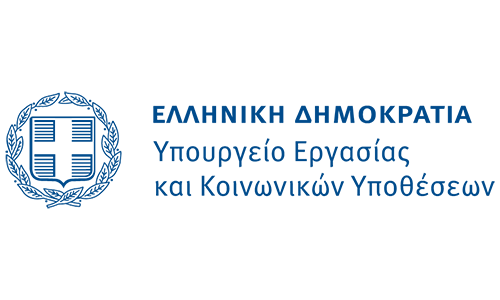 Home ΥΠΟΥΡΓΕΙΟ ΕΡΓΑΣΙΑΣ