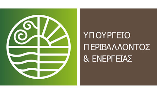 Home Υπουργείο Περιβάλλοντος και Ενέργειας